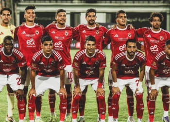 الأهلي