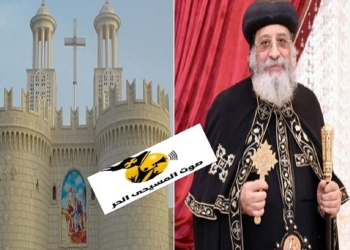 البابا تواضروس الثاني