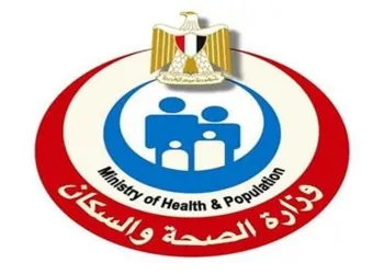 إغلاق معمل ومركز شهير