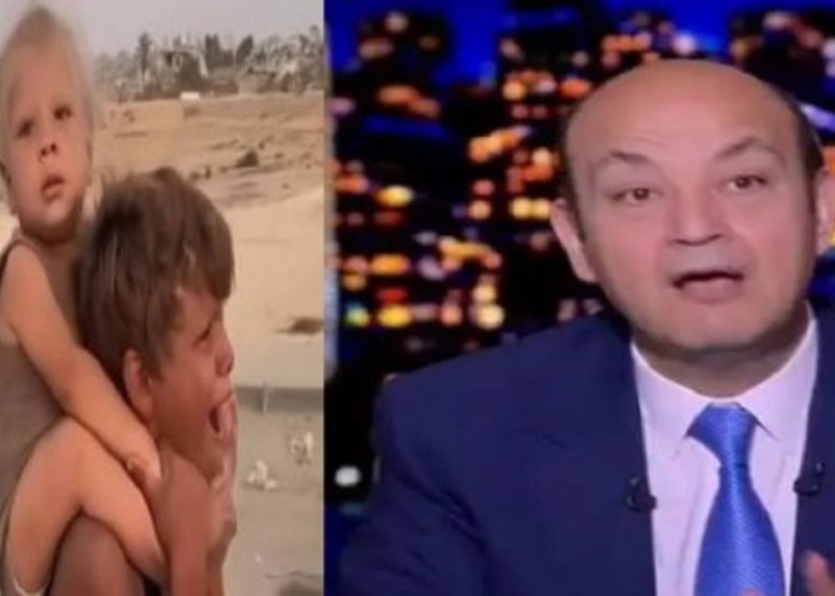 تعليق الإعلامي عمرو أديب بعد عثور مصر على طفلي طريق الرشيد في غزة 1 الإعلامي عمرو أديب
