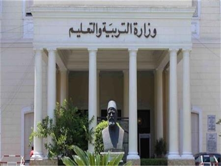 التعليم تصدر 3 قرارات جديدة لطلاب الصف الأول الثانوي حول الثانوية العامة والبكالوريا 1 طلاب نظامي العمال والخدمات