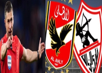 مباراة الأهلي والزمالك