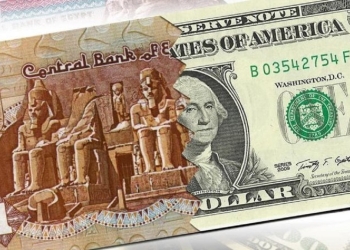 بعد اخر تراجع سعر الدولار اليوم 27مايو2026 أول أيام عيد الأضحى 8 سعر الدولار اليوم