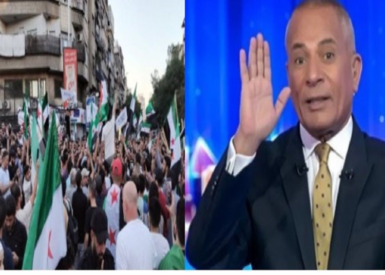 الإعلامي أحمد موسى يوجه طلب للحكومة ردا على المظاهرات السورية المسيئة ضد مصر الكلام اللي هقوله هيضايق 1 الإعلامي أحمد موسى يوجه طلب للحكومة