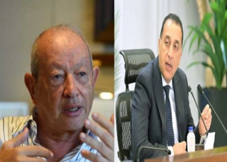تعليق المهندس نجيب ساويرس بشان توقيع صفقة مراسي البحر الأحمر 1 نجيب ساويرس