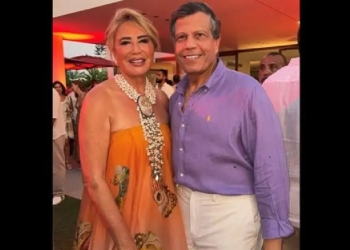 زواج إيناس الدغيدي