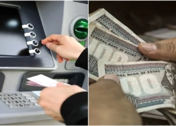 حصاد "معاشات أبريل