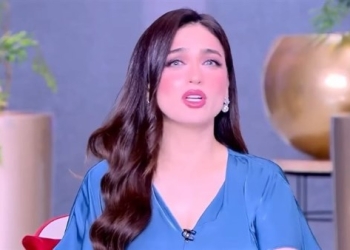 ياسمين عز