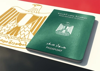 حالات إسقاط الجنسية المصرية