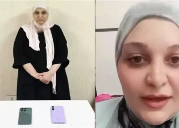 بنت مبارك المزعومة