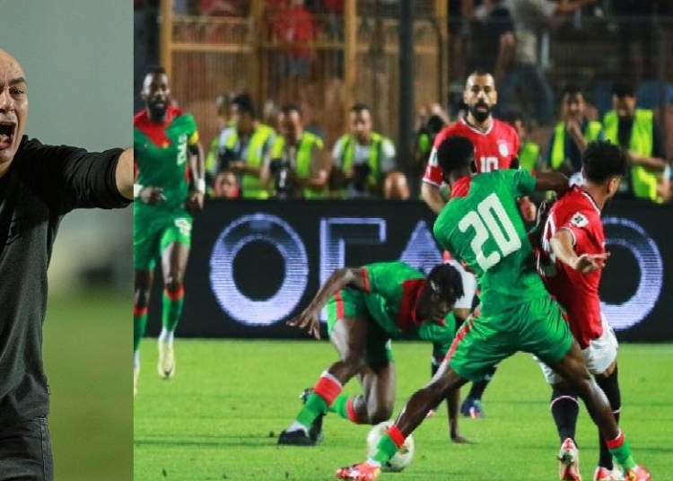 أول تعليق من العميد عقب تعادل مصر وبوركينا فاسو بتصفيات كأس العالم2026 1 مصر وبوركينا فاسو