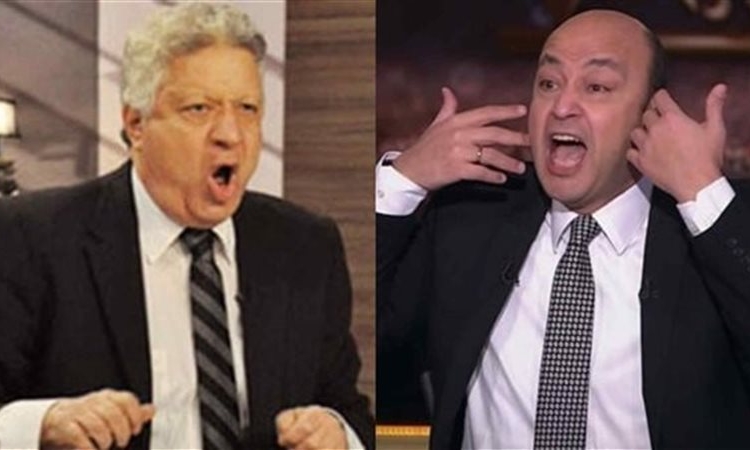 سنتك سودا واستعد للجزء الأول مرتضى منصور يفتح النار على عمرو أديب 1 مرتضى منصور وعمرو أديب