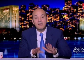 عمرو أديب