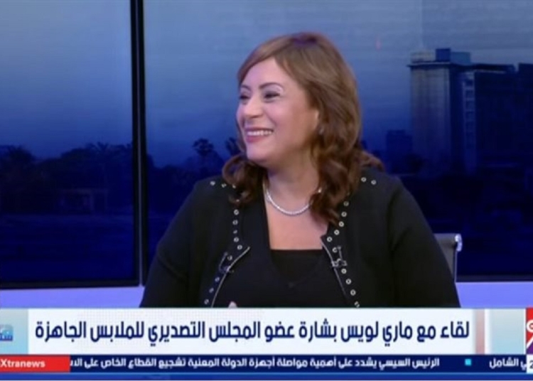 ماري لويس بشارة توضح سر النوستالجيا في الموضة العالمية عودة التسعينيات للأزياء 1 ماري لويس بشارة