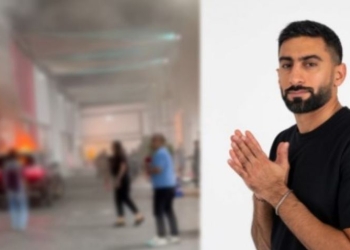 أنس بوخش