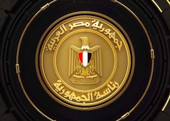 رئاسة الجمهورية