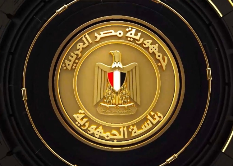 رئاسة الجمهورية تكشف تفاصيل قمة شرم الشيخ مشاركة دولية واسعة من قادة وزعماء العالم 1 رئاسة الجمهورية