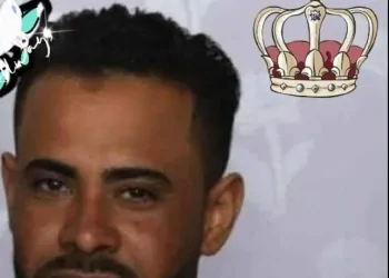 انهاء حياة الشاب أبانوب سيدهم