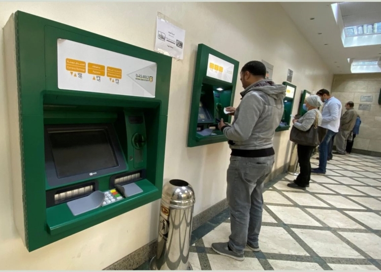 6 خطوات ذكية لاستعادة بطاقة الفيزا عند احتجازها داخل ماكينة ATM 1 ماكينات الصراف الالي