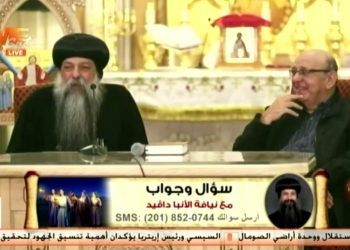 الأنبا ديفيد عن أحداث المنيا