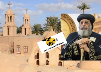 البابا تواضروس عن الكنيسة القبطية