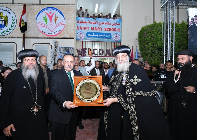 بالصور البابا تواضروس الثاني يزور إيبارشية منفلوط ومدارس سانت ماري للغات 1 البابا تواضروس الثاني يزور إيبارشية منفلوط