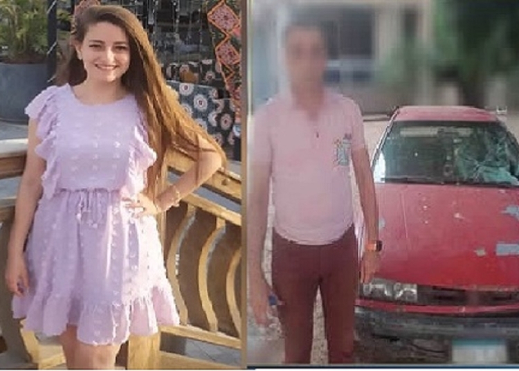 بعد دهس المعلمة مريم عصام بيان الداخلية بشأن القبض على المتهم 1 دهس المعلمة مريم عصام