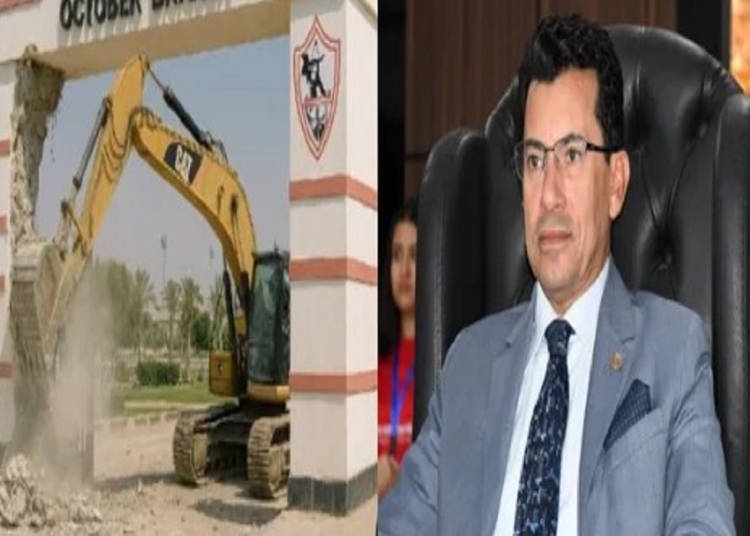 عاجل وزير الرياضة يوجه رسالة لجماهير الزمالك بشأن أرض 6 أكتوبر 1 وزير الرياضة