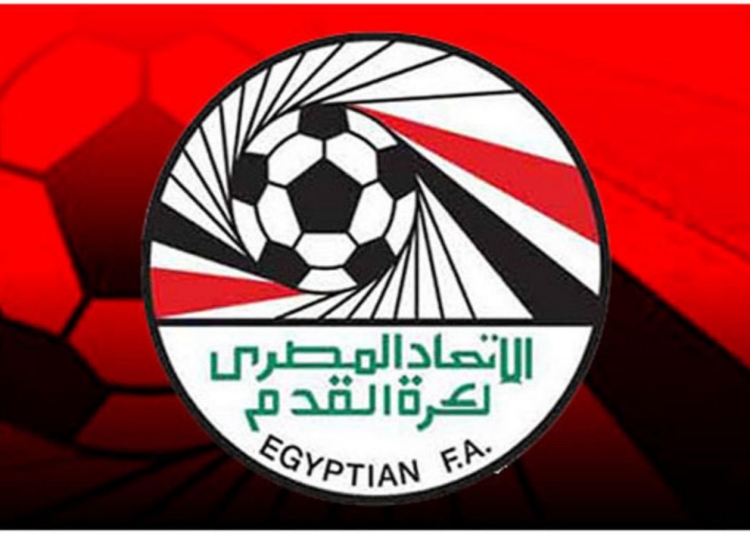 مفاجأة يجهز لها اتحاد الكرة لنجوم منتخب مصر بعد التأهل للمونديال بالدولار 1 اتحاد الكرة