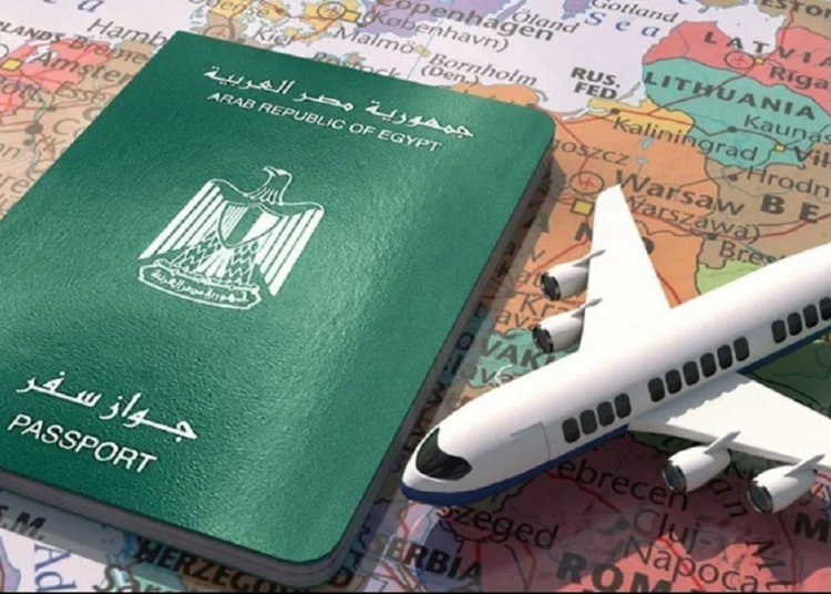 بـ 1450 جنيه طريقة استخراج جواز سفر مستعجل اعرف الأوراق المطلوبة 1 طريقة استخراج جواز السفر المستعجل