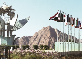 قمة شرم الشيخ