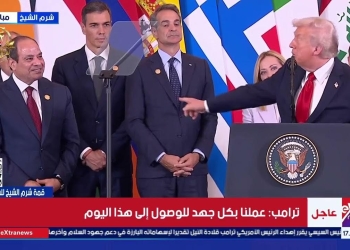 دونالد ترامب يوجه رساله شكر للرئيس السيسى