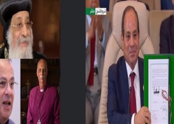 الكنائس المصرية تدعم قرارات الرئيس السيسي