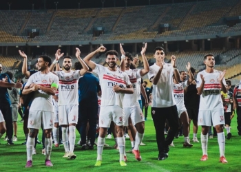 نادي الزمالك