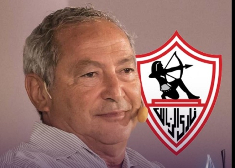 رجل الأعمال سميح ساويرس يعبر عن حزنه لرحيل زيزو ويحدد شرط دعمه المالي للزمالك 1 سميح ساويرس