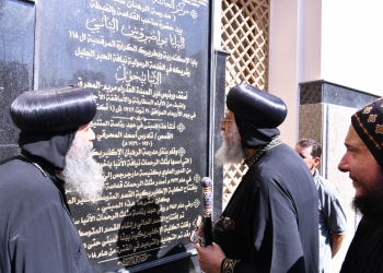 زيارة البابا تواضروس الثاني معالم الدير المحرق