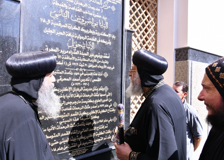 بالصور البابا تواضروس الثاني يتفقد معالم دير المحرق في ثالث محطات زيارته الرعوية 1 زيارة البابا تواضروس الثاني معالم الدير المحرق