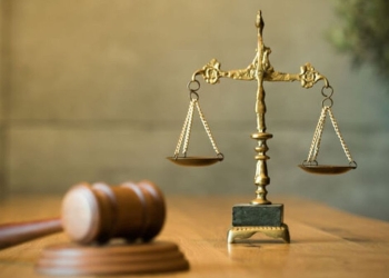 قانون الإجراءات الجنائية الجديد