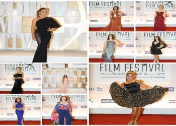 مهرجان الجونة السينمائي