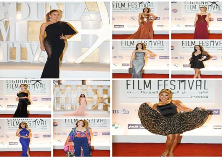 مهرجان الجونة السينمائي بالصور الفنانة روجينا وإلهام شاهين تتألقان على السجادة الحمراء 1 مهرجان الجونة السينمائي