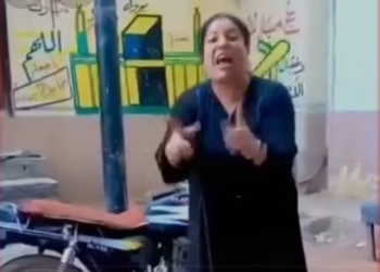 واقعة خناقة سلايف الشرقية
