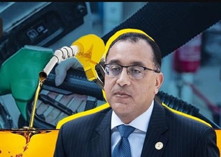 رئيس الحكومة يوضح حجم الدعم في كل لتر سولار سر الـ2.5 جنيه 1 رئيس الحكومة يوضح حجم الدعم في كل لتر سولار