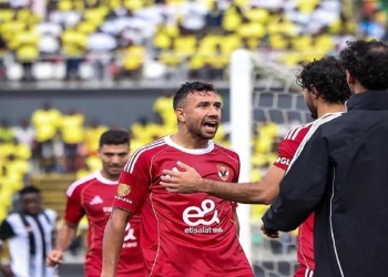 خمس غرز في ركبة تريزيجيه