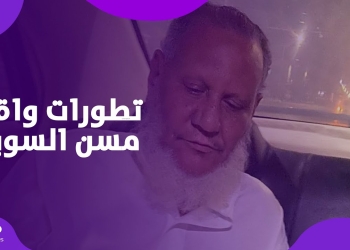 مسن السويس دعم غير مسبوق لعم غريب شقق وإيجار شهري 11 مسن السويس
