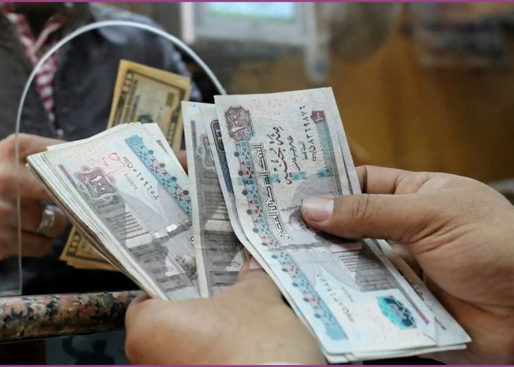 الكشف عن أعلى الشهادات الإدخارية بالبنوك ذات فائدة 38,5% عقب قرار البنك المركزي 1 أعلى الشهادات الإدخارية