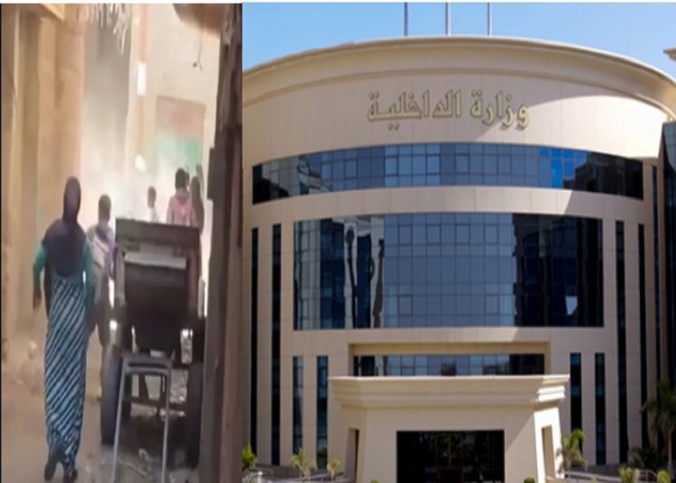 بيان وزارة الداخلية تكشف تفاصيل حقيقة أحداث قرية الجلف ببني مزار بالمنيا 1 وزارة الداخلية تكشف حقيقة أحداث قرية الجلف