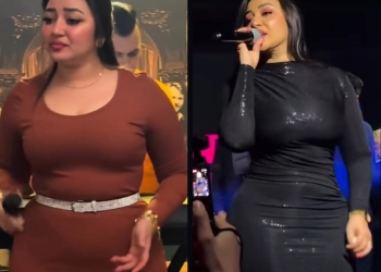 رحمة محسن