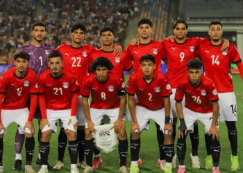 منتخب مصر للشباب
