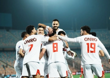 نادي الزمالك