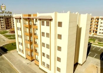 حجز شقق الإسكان الفاخر